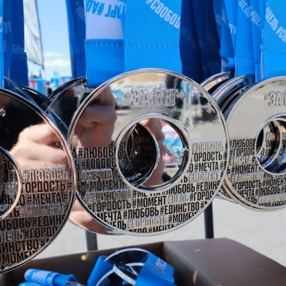 TECHNOTECS took part in the All-Russian Running Half-Marathon ZaBeg.RF 2024