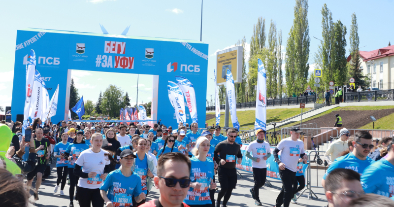 TECHNOTECS took part in the All-Russian Running Half-Marathon ZaBeg.RF 2024