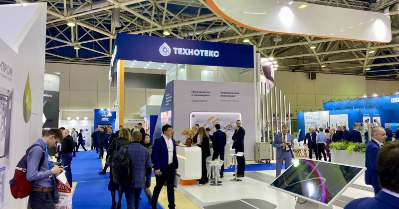 TECHNOTECS at NEFTEGAZ-2024